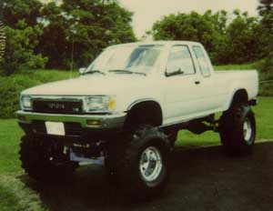 1993 toyota pickup suspension lift kit #1 1993 toyota pickup suspension lift kit #1